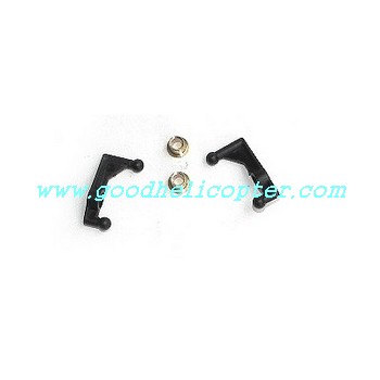 mjx-f-series-f49-f649 helicopter parts shoulder fixed set